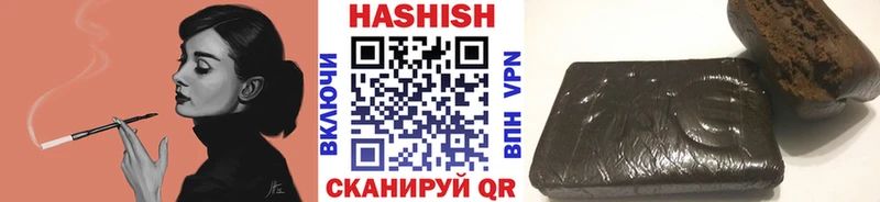 ссылка на мегу как войти  где продают наркотики  Зуевка  ГАШ убойный 