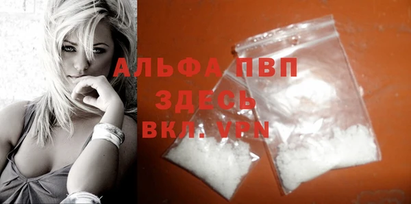 ешки Бугульма