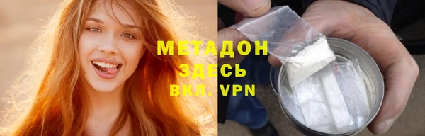 прущие крисы Белокуриха