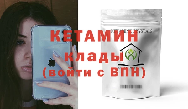 mix Беломорск