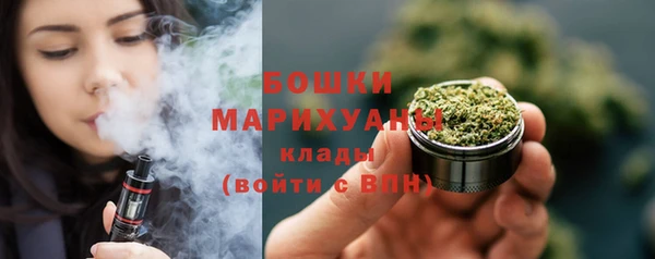 скорость Богородск