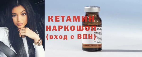 прущий лед Богданович