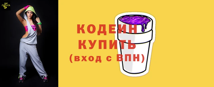 прущий лед Богданович