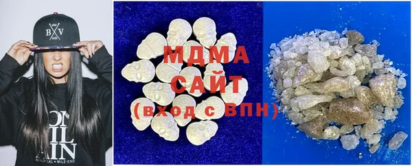 дживик Бронницы