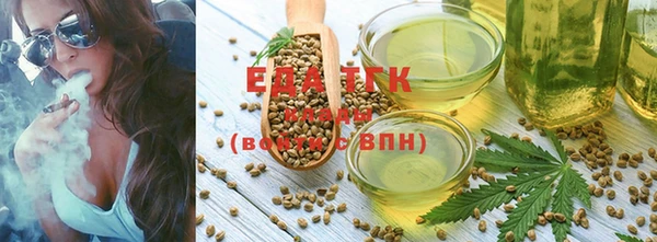 mix Беломорск