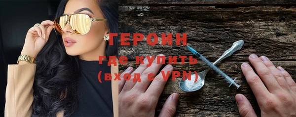 ешки Бугульма