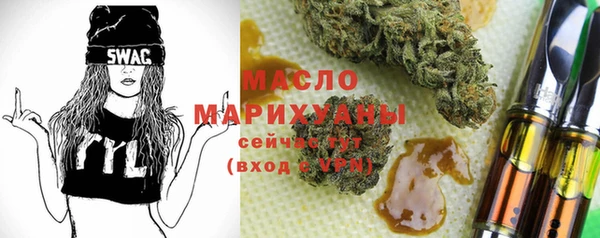 прущие крисы Белокуриха