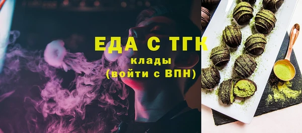 mix Беломорск