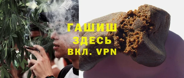 стаф Белоозёрский