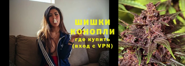 скорость Богородск