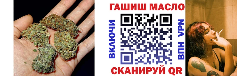 Дистиллят ТГК жижа  сколько стоит  Зуевка 