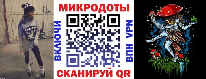Галлюциногенные грибы Psilocybe маркетплейс наркотические препараты Зуевка цены
